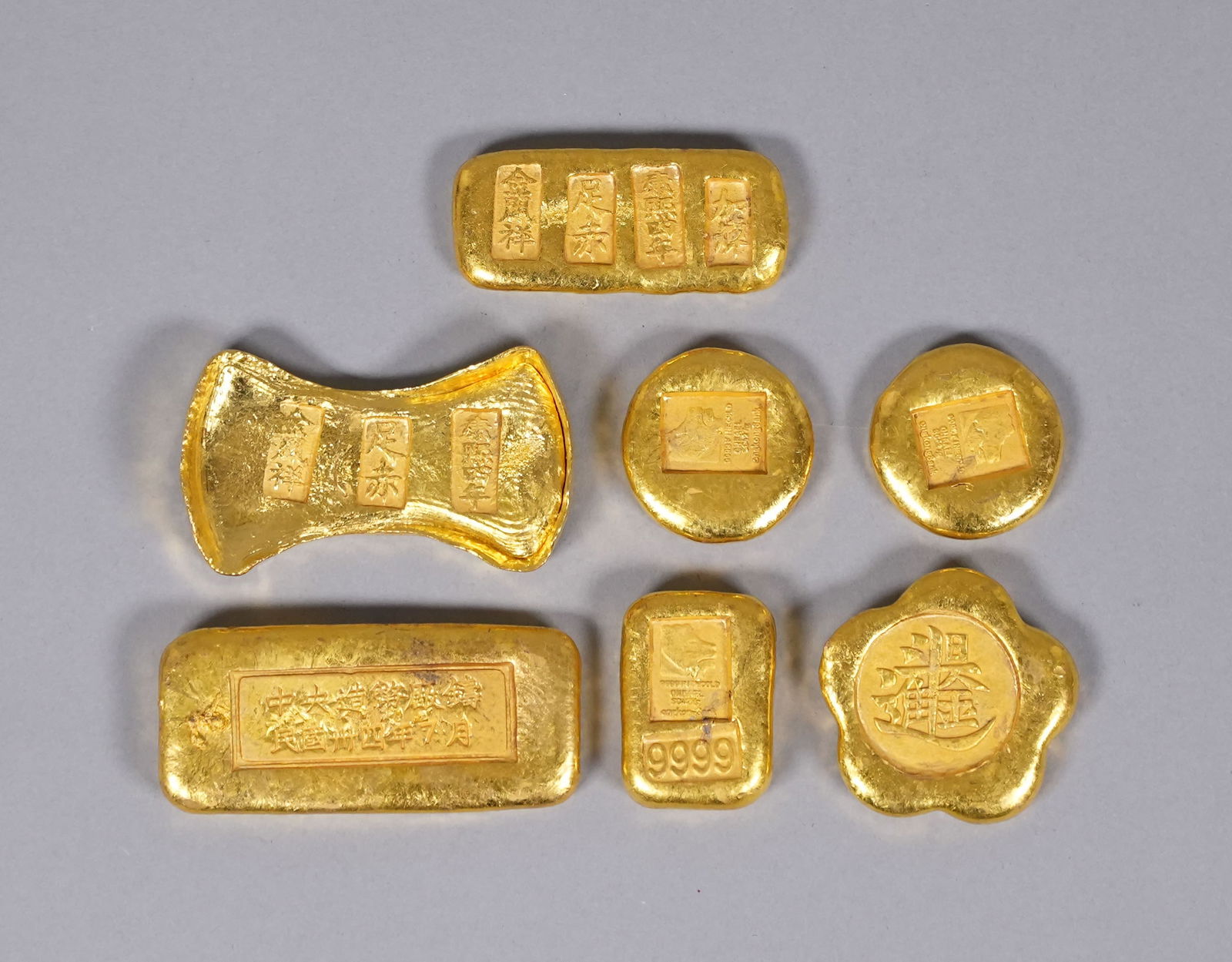Lots Chinese ingots ungraded (1 of 5)