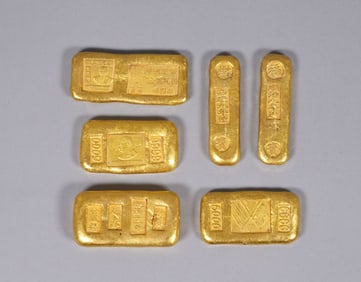 Lots Chinese ingots ungraded