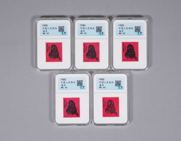 Lots Chinese stamps ungraded