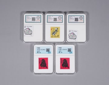Lots Chinese stamps ungraded