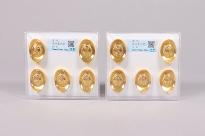 Lots Chinese ingots ungraded