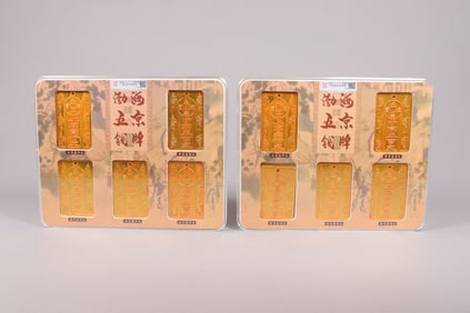 Lots Chinese gilted plaques