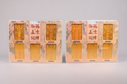 Lots Chinese gilted plaques