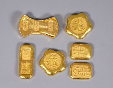 Lots Chinese ingots ungraded