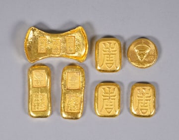 Lots Chinese ingots ungraded