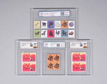 Lots Chinese stamps ungraded