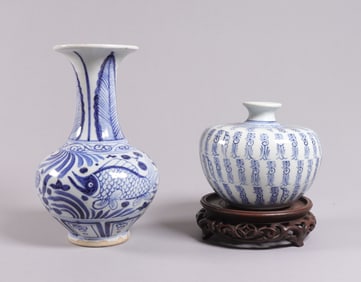 Lots Chinese b/w vase