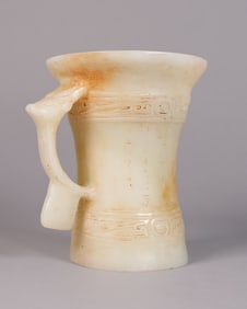 Chinese jade like vessel