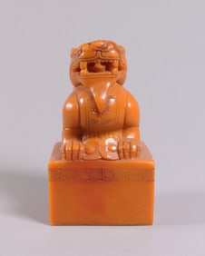 Chinese fine carved seal