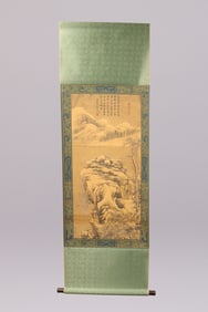 Chinese long scroll in box