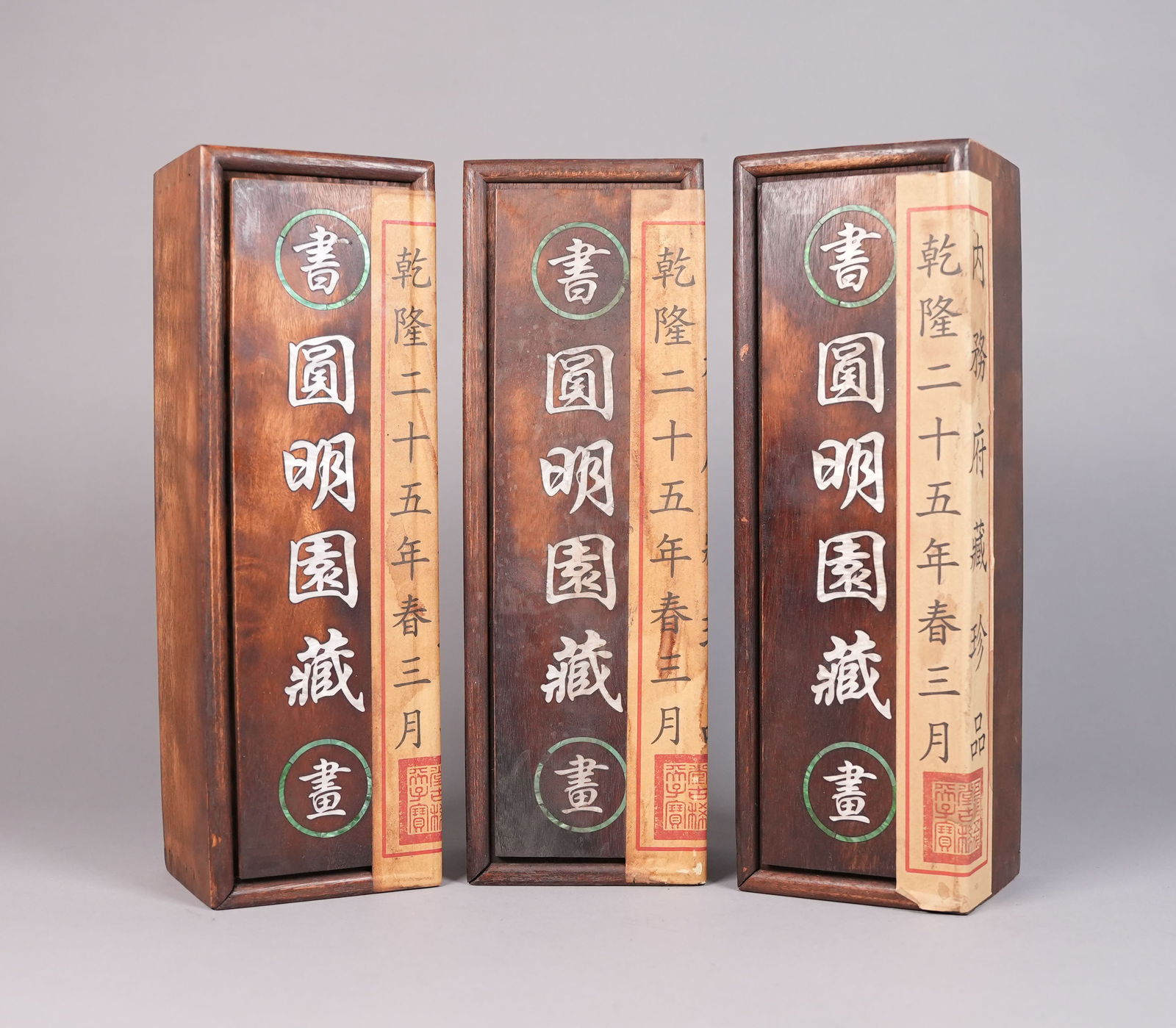 Lots Chinese scrolls in wooden box: Lots Chinese scrolls in wooden box.