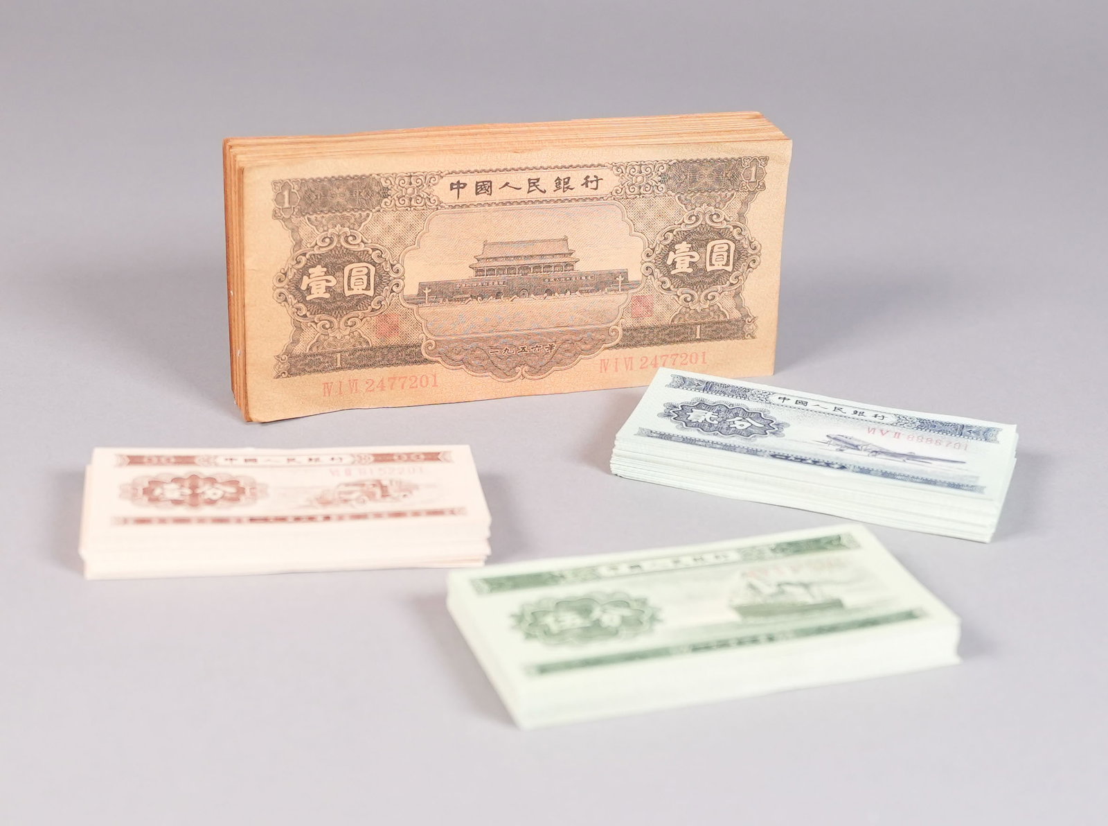 Lots stacks Chinese currency ungraded: Lots stacks Chinese currency ungraded, or authenticated. All sales are final, no guarantee. No return.
