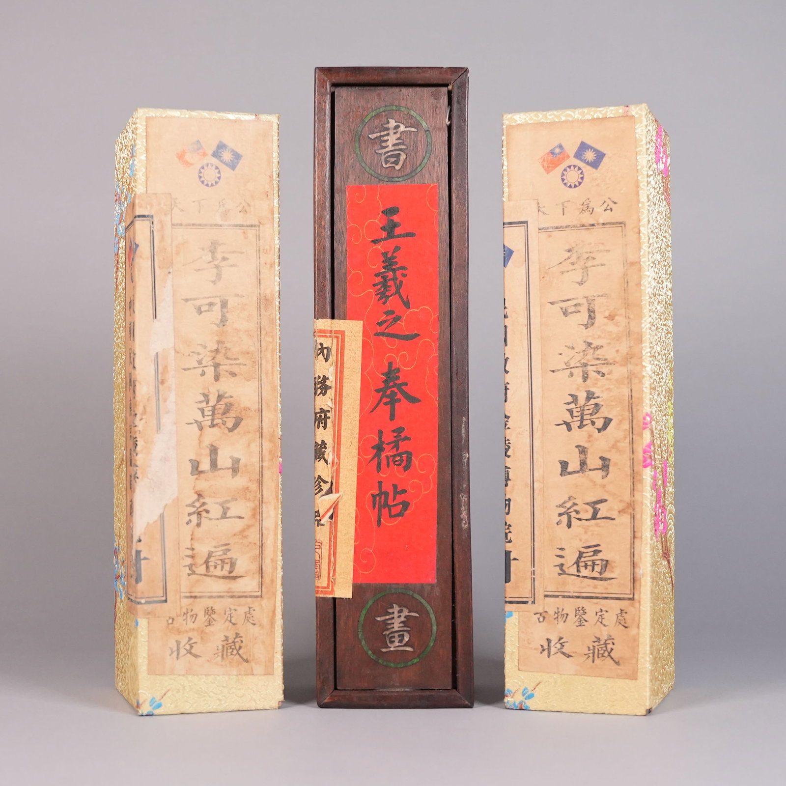 Lots Chinese fine scrolls: Lots Chinese fine scrolls.