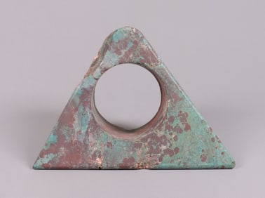 A heavy rock fragment