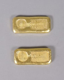 Lots Chinese ingots ungraded