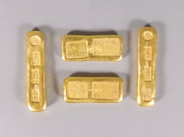 Lots Chinese ingots ungraded