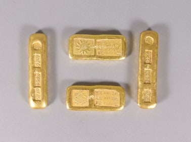 Lots Chinese ingots ungraded