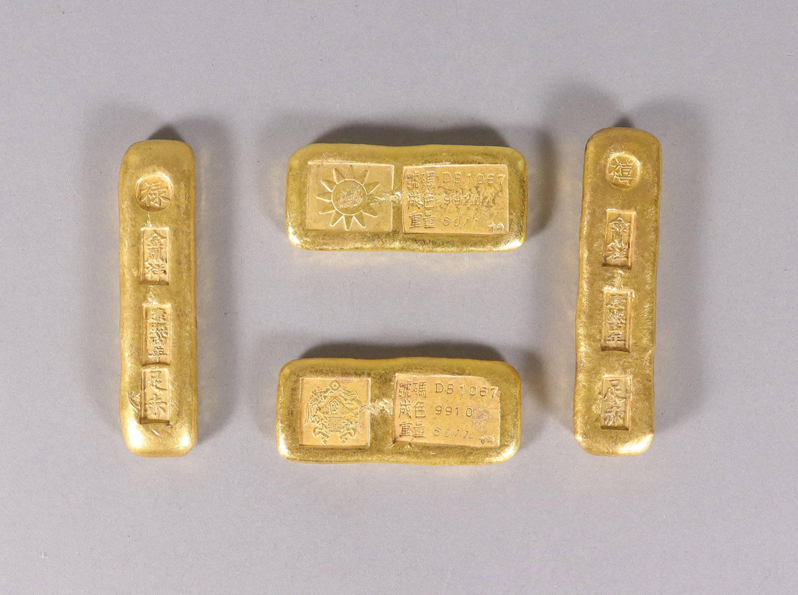 Lots Chinese ingots ungraded: Lots Chinese ingots, ungraded or authenticated. All sales are final. No return. We do not guarantee any markings or any grading.