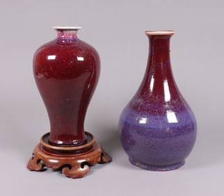 Lots Chinese purple vase