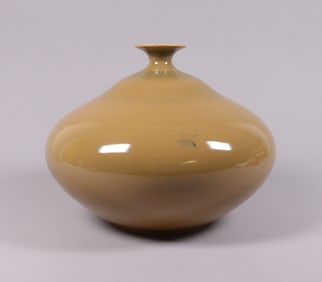 An Asian style vase