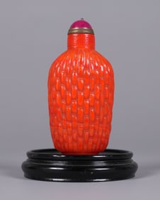 Chinese antique glass snuff bottle