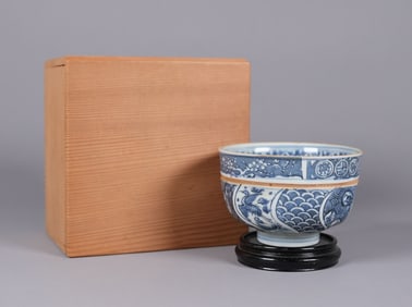 Japanese vintage b/w bowl