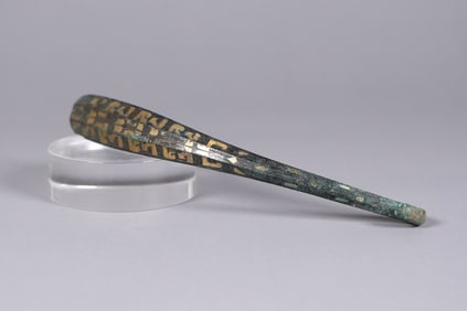 Chinese Warring period bronze belt hook