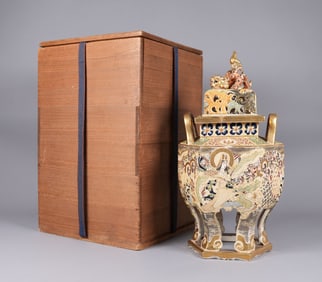 Japanese antique lidded censer with box