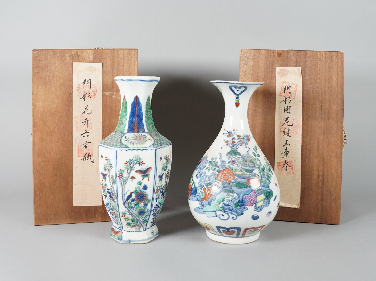 Lots Chinese fancy vase with box: Lots Chinese fancy vase with box. Largest H: 9" x W: 3.7."