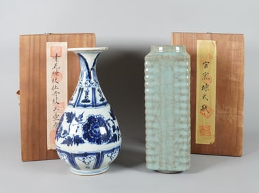 Lots Chinese vase with wooden box