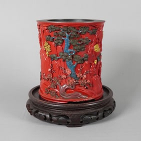 Chinese carved brush pot