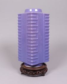 Chinese purple square vase