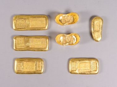 Lots Chinese ingots ungraded