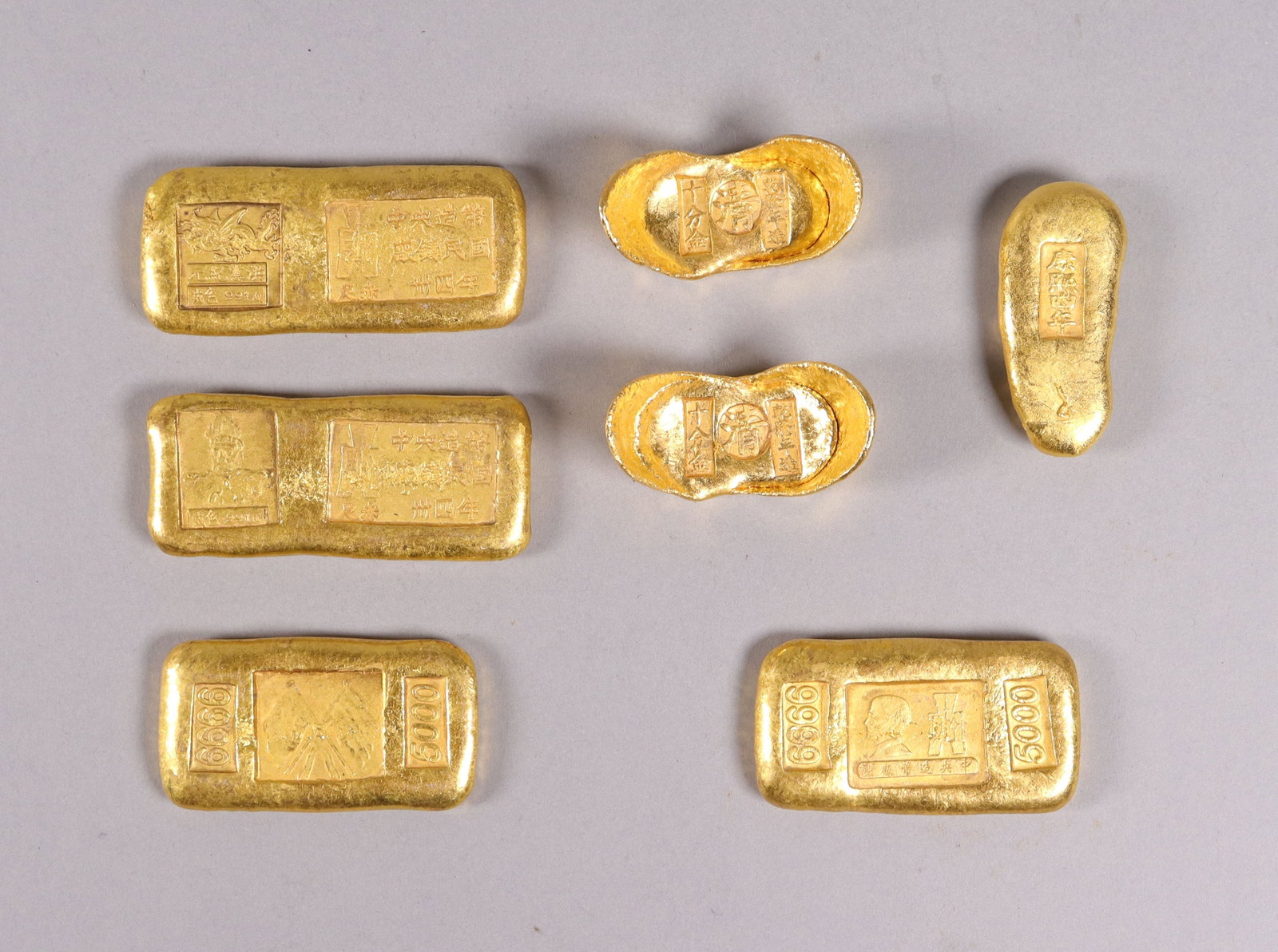 Lots Chinese ingots ungraded: Lots Chinese ingots ungraded, condition selling it as is. We do not guarantee any grading or markings. All sales are final, no return. Please read carefully before bidding.