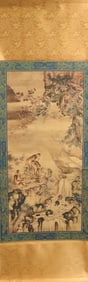 Chinese fine painting with box