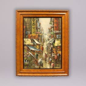 Chinese vintage painting signed