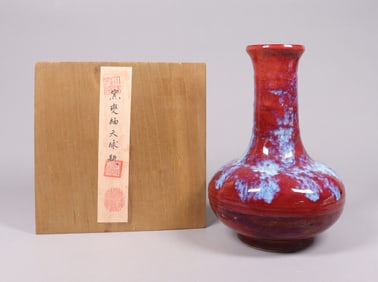 Chinese fine red vase