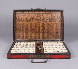 Chinese vintage mahjong