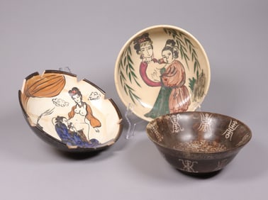 Lots Chinese items