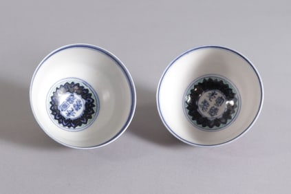 Lots Chinese fancy cups