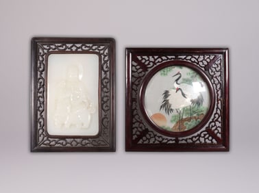 Lots Chinese panels