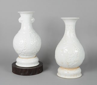Lots Chinese white vase
