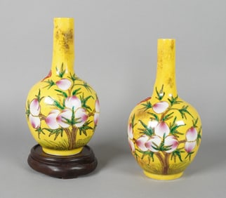 Lots Chinese yellow vase