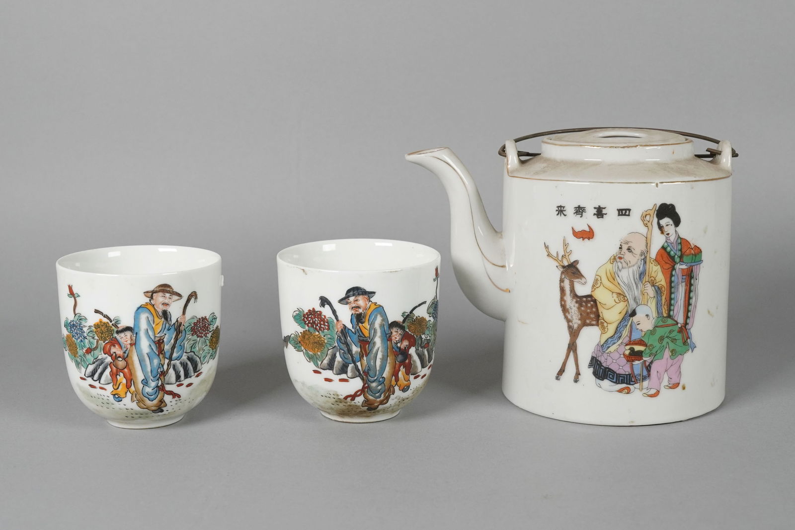 Lots Chinese tea items: Lots Chinese tea items. Largest H: 5.3" x W: 6.2."