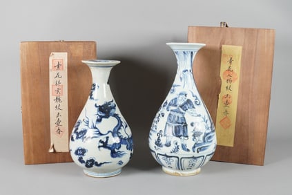 Lots Chinese b/w vase with wooden box