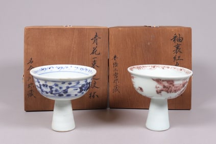 Lots Chinese stem cups with box