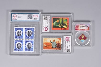 Lots Chinese stamps ungraded