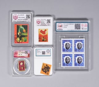 Lots Chinese stamps ungraded