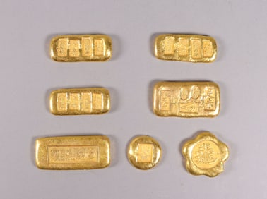 Lots Chinese ingots ungraded