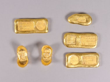 Lots Chinese ingots ungraded